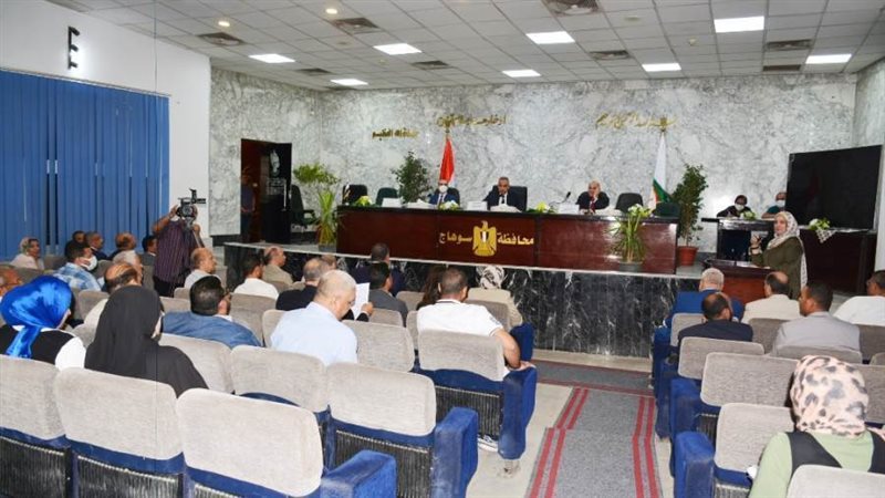 جانب من الاجتماع