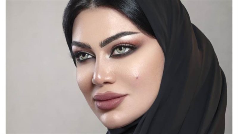 خبيرة التجميل إيمان