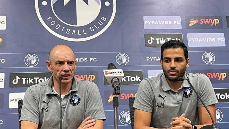 تاكيس جونياس