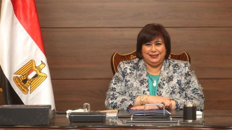 وزيرة الثقافة إيناس
