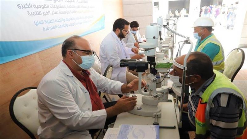 القافلة الطبية