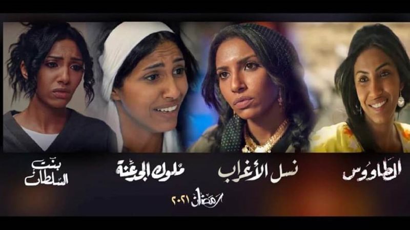 أدوار أمنية في عدد