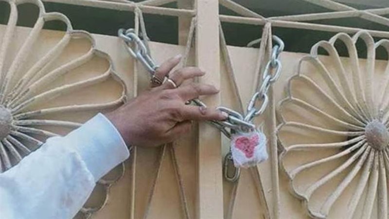 تشميع 21 منشأة مخالفة