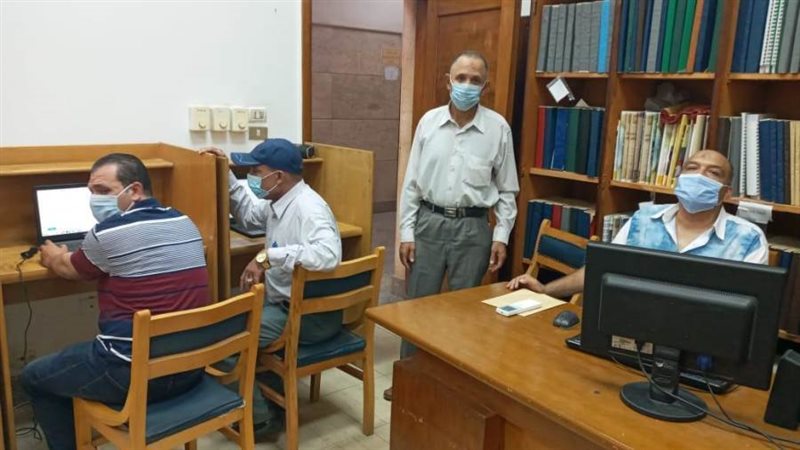 جامعة بنى سويف