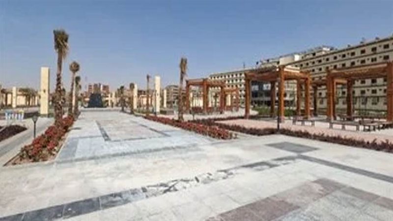 مشروعات حياة كريمة