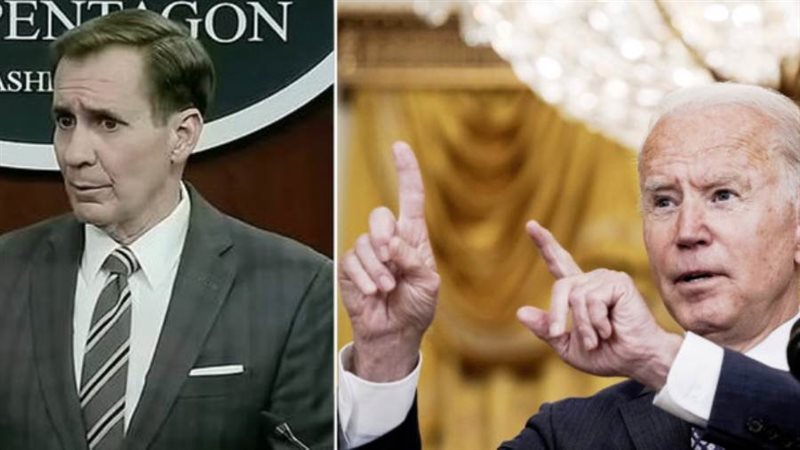 بايدن وكيري