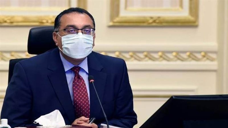 رئيس مجلس الوزراء