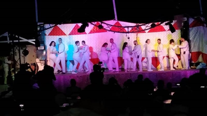 العرض المسرحي ولاد