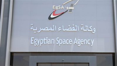 وكالة الفضاء المصرية تبحث الاستعدادات لعقد ملتقى تثقيفي احتفالا بانتصارات 6 أكتوبر