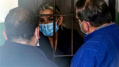 الرئيسة الانتقالية السابقة لبوليفيا حاولت 