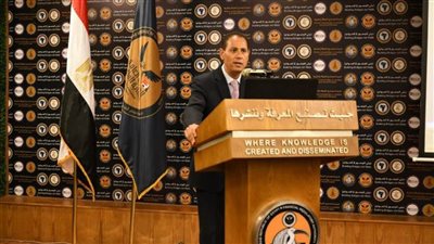  5 ملايين جنيه حداً أقصى للمبلغ المُجنَب من مؤسسي صندوق الاستثمار الخيري لمزاولة نشاطه