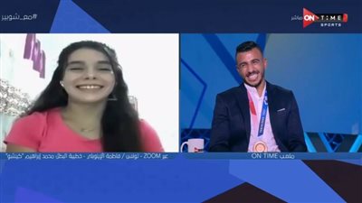 خطيبة كيشو المصارعة: شعرت بالتوتر وكأني أنا من أخوض مبارياته بالأولمبياد