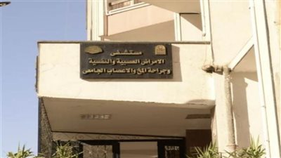 فريق طبي بجامعة أسيوط ينجح في غلق تمدد شرياني منفجر بالمخ لفتاة شابة