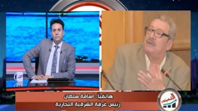 رئيس غرفة الشرقية يعلن آليات ضبط الأسعار وتقسيم السلع إلى قطاعات