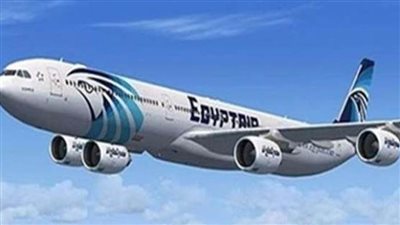  كيفية الاستعلام عن تذكرة مصر للطيران 