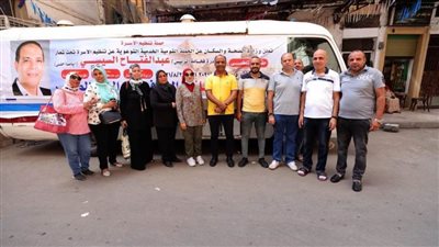 انطلاق الحملة القومية لتنظيم الأسرة والصحة الانجابية بحي الجمرك بالإسكندرية