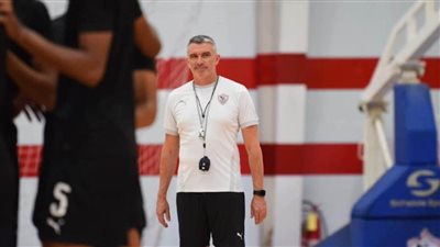 رسائل كارتيرون للاعبي الزمالك قبل مواجهة الإنتاج 