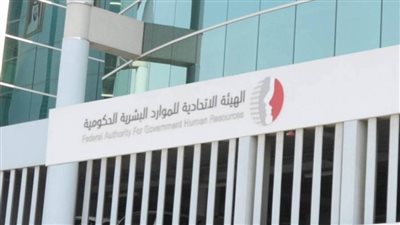 الإمارات: تعديل إجراءات التصدي لجائحة كورونا اعتبارا من 29 أغسطس الجاري