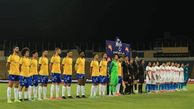 الإسماعيلي يعلن قائمة لاعبيه استعدادا لمواجهة طلائع الجيش