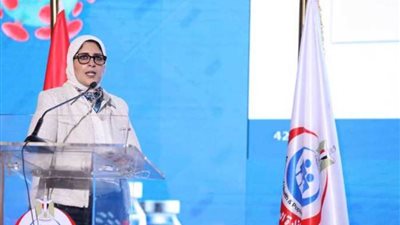 غدا.. آخر مستجدات لقاحات كورونا في مؤتمر صحفي لوزيرة الصحة