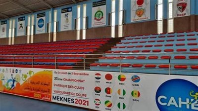 شاهد| آخر استعدادات المغرب لاستضافة البطولة الإفريقية للأندية أبطال الكؤوس لكرة اليد