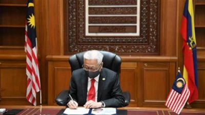 إسماعيل صبري يبدأ مهام عمله رئيسا لوزراء ماليزيا
