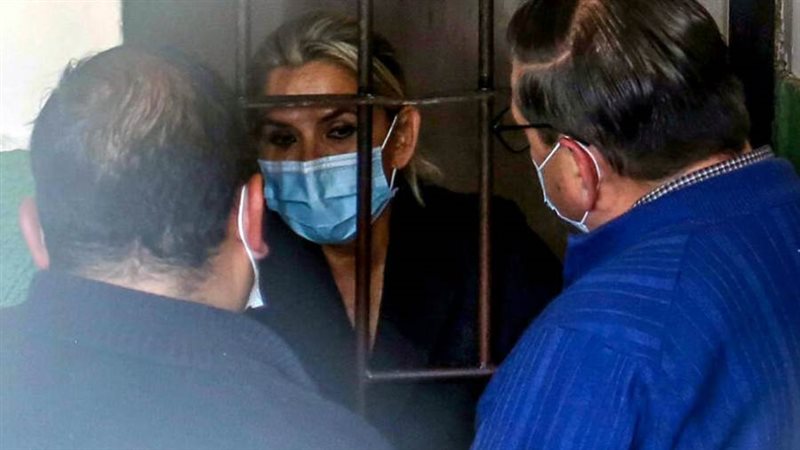 الرئيسية البوليفية