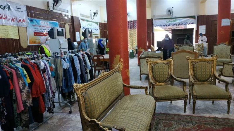 جانب من المعرض