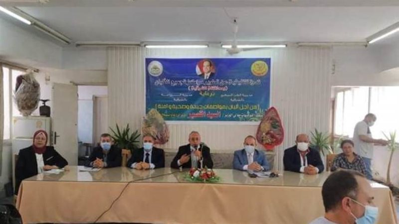 ندوة عن تطوير مراكز