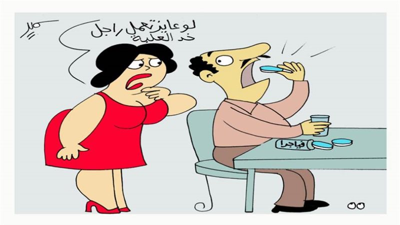 ريشة سمير عبد الغني