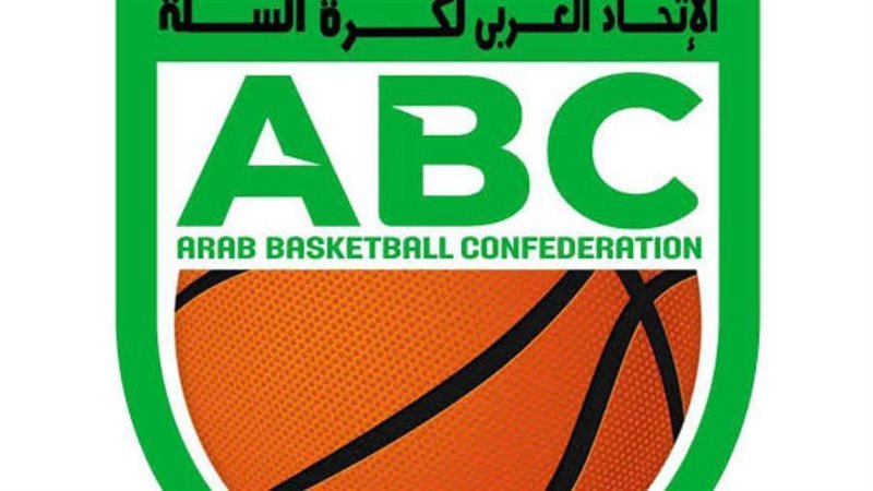 الاتحاد العربي لكرة