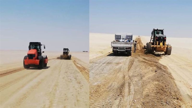 الطريق الأخضر