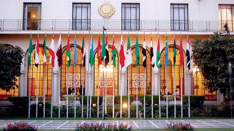 الجامعة العربية