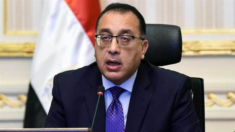 الدكتور مصطفى مدبولي