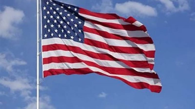 الولايات المتحدة