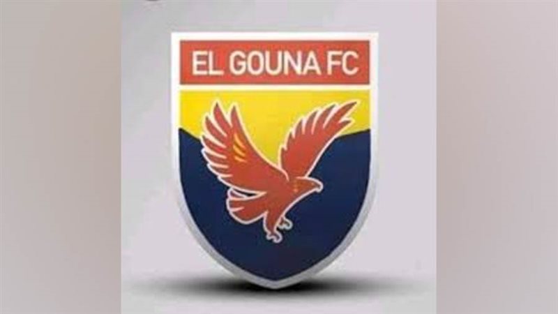 شعار نادي الجونة