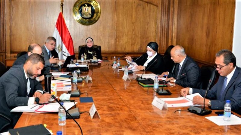 مركز تحديث الصناعة