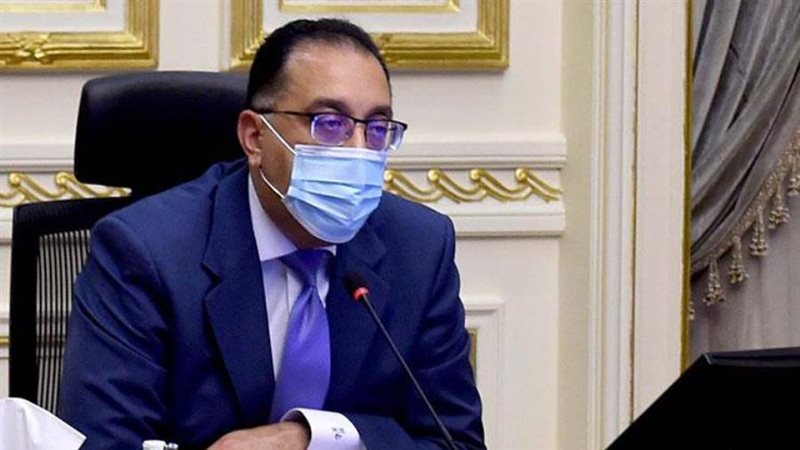 رئيس مجلس الوزراء