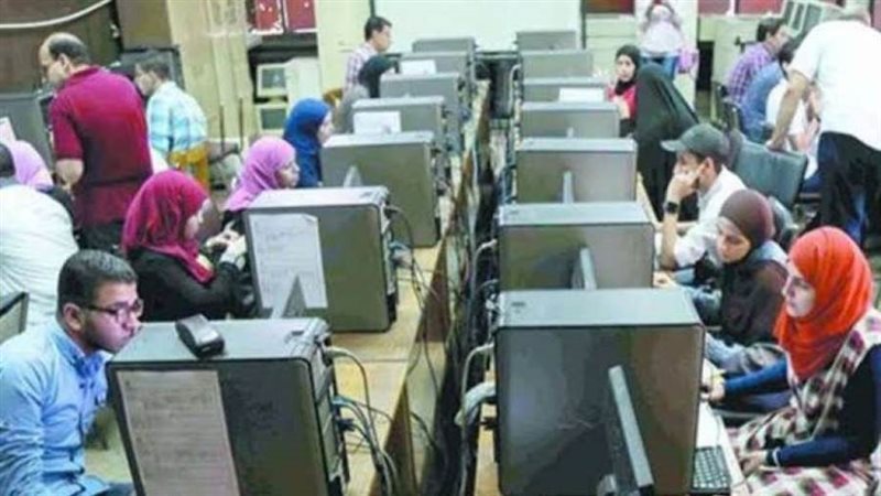 تسجيل الطلاب في تنسيق