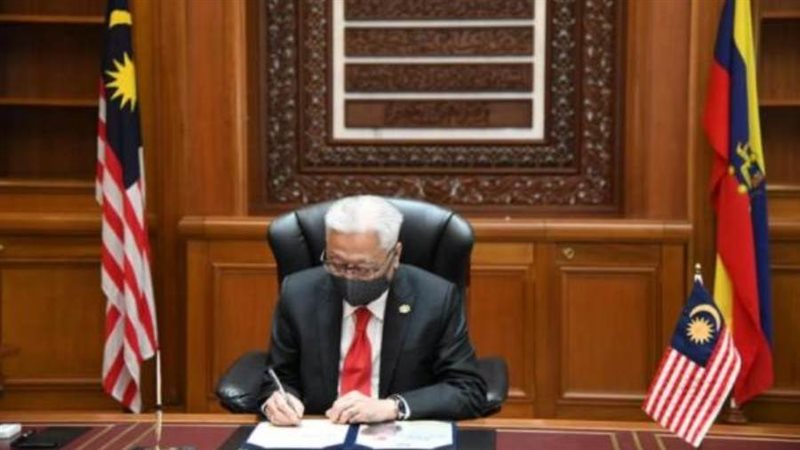 إسماعيل صبري