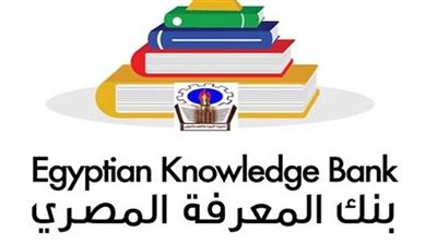 بنك المعرفة المصري| كيفية التسجیل على بوابة الطلاب والمعلمون بأي مرحلة مدرسیة