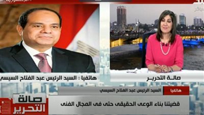 عاجل| السيسي: تطوير التعليم ضروري ونؤهل الشباب لسوق العمل 