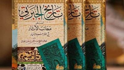 عاجل| رحلة الرجل الذي قال 