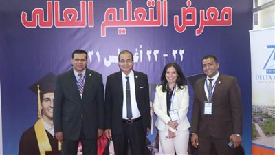 جامعة سوهاج تشارك بمعرض التعليم العالي بالقاهرة