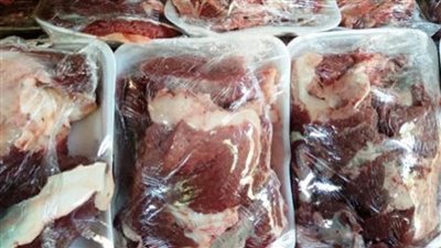 مباحث التموين تضبط 2.5 طن لحوم مستوردة فاسدة قبل ترويجها بالأسواق