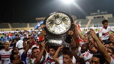 عاجل.. الزمالك بطلا للدوري المصري للمرة 13 في تاريخه 