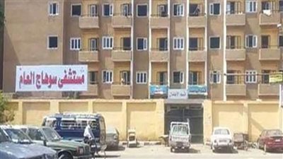 إجراء عملية ولادة قيصرية لمريضة مصابة بفيروس كورونا بسوهاج