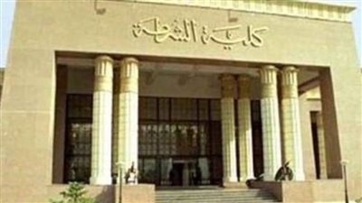 رابط التقديم لكلية الشرطة 2021 .. اعرف الشروط ومكان اختبارات القبول بكلية الشرطة