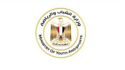 الشباب والرياضة : انطلاق أولى فعاليات 《 أكاديمية شباب المتوسط》غدًا بالإسكندرية 