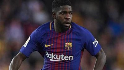 برشلونة يسحب اسم أومتيتي من قائمة المعروضين للبيع